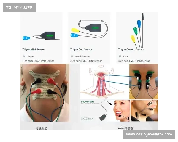 技术革新引领潮流 生物力学传感器植入护腕实现击球数据实时监测