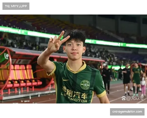 浙江队王钰栋抢射破门展现潜力 年轻前锋成长速度受期待